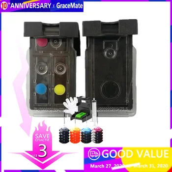 

PG-40 CL-41 Compatible Refillable Ink Cartridge for Canon Pixma MP140 MP150 MP160 MP180 MP190 MP210 MP220 MP450 MP470 Printer