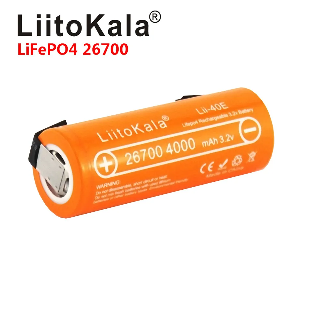 Литий-железо-фосфатный аккумулятор LiitoKala 3 2 в 26700 4000 мА · ч 35 А непрерывный разряд