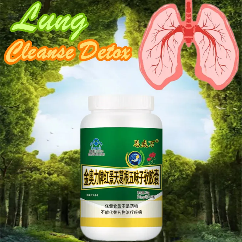 

Lung Cleanse Detox Pills Support Respiratory Health Mucus Clear Quit Smoking Aid Asthma Relief Altitude Sickness Vegan Capsule