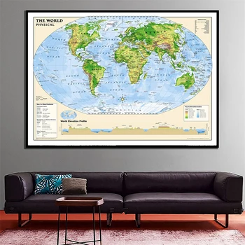 

150x225cm The World Physical Geographic Map Posters and Prints Wall Art Pictures Canvas Painting for Office Home Decoration