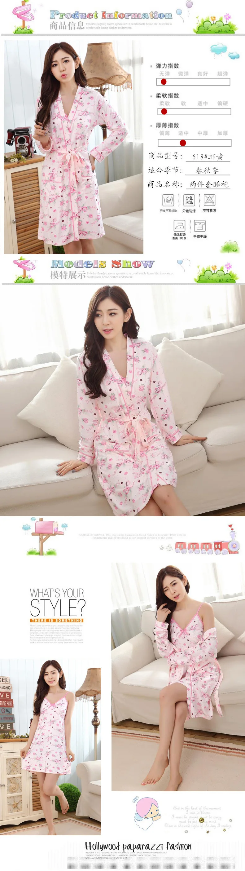 Night Robe Sleepwear Dress Two-Piece SetAutumn And Summer Cartoon Long-Sleeve Pajamas Strap Nightdress Tracksuit Nightgown