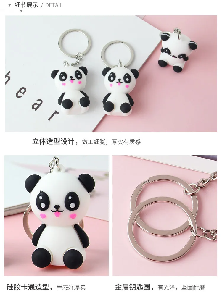 Adorkable Cute Panda Baby Keychain Girl'S Backpack Decorative Pendant Couples Car Key Chain Holiday Gift