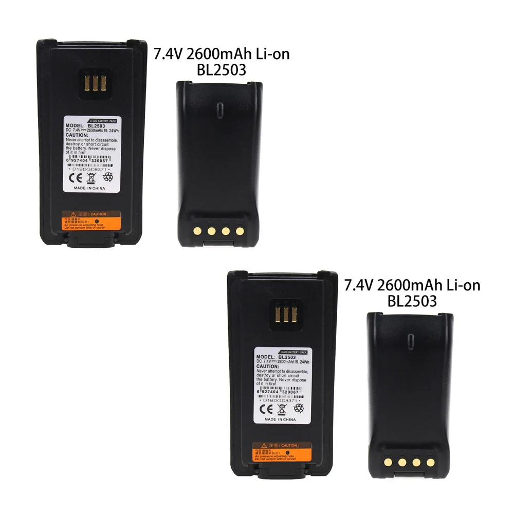 Black 2X BL2503/BL2006 Батарея для HYT/HYTERA PD702V PD706G PD706U PD782G PD782U - Цвет: Black