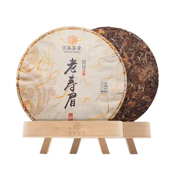 

2018 Fujian Bai Cha White Tea Takayama Aged White Tea Cake for Lipid-lowering and Anti-fatigue