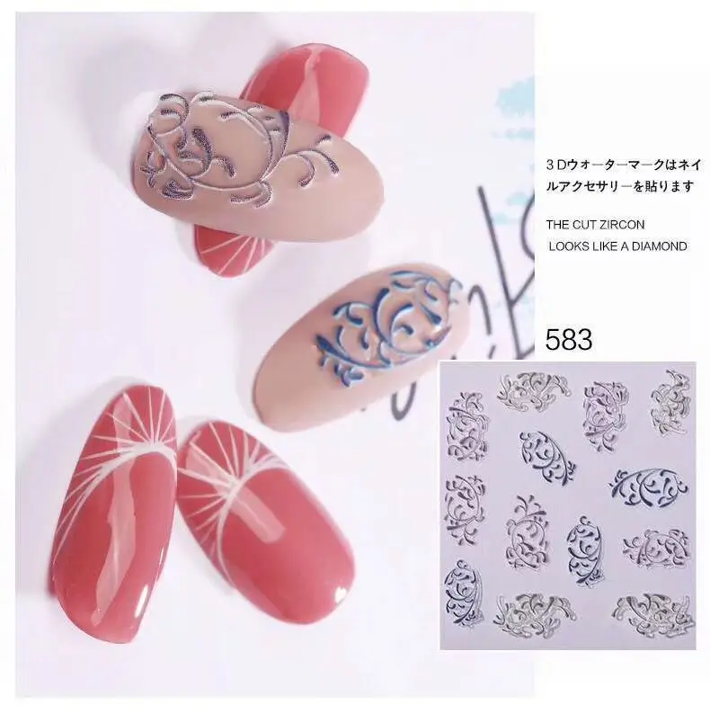 3D новые акриловые Выгравированные наклейки для ногтей черная линия белый