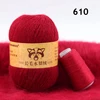 50+20g Extra Soft Plush Mink Hair Yarn Premium Hand Knitting Crochet Thread For Scarf Vest Hat Lady Cloth Winter Fall Warm Yarn 5
