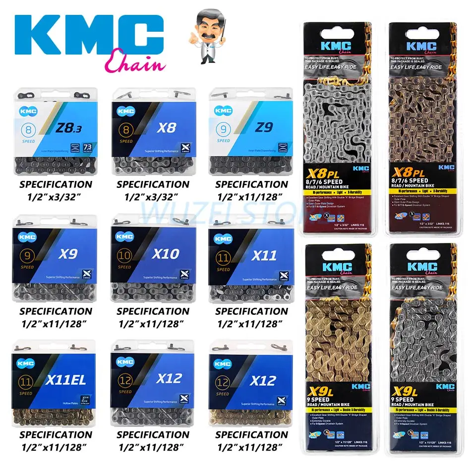 Цепь KMC для горного и шоссейного велосипеда цепь 8/9/10/11/12 скоростей