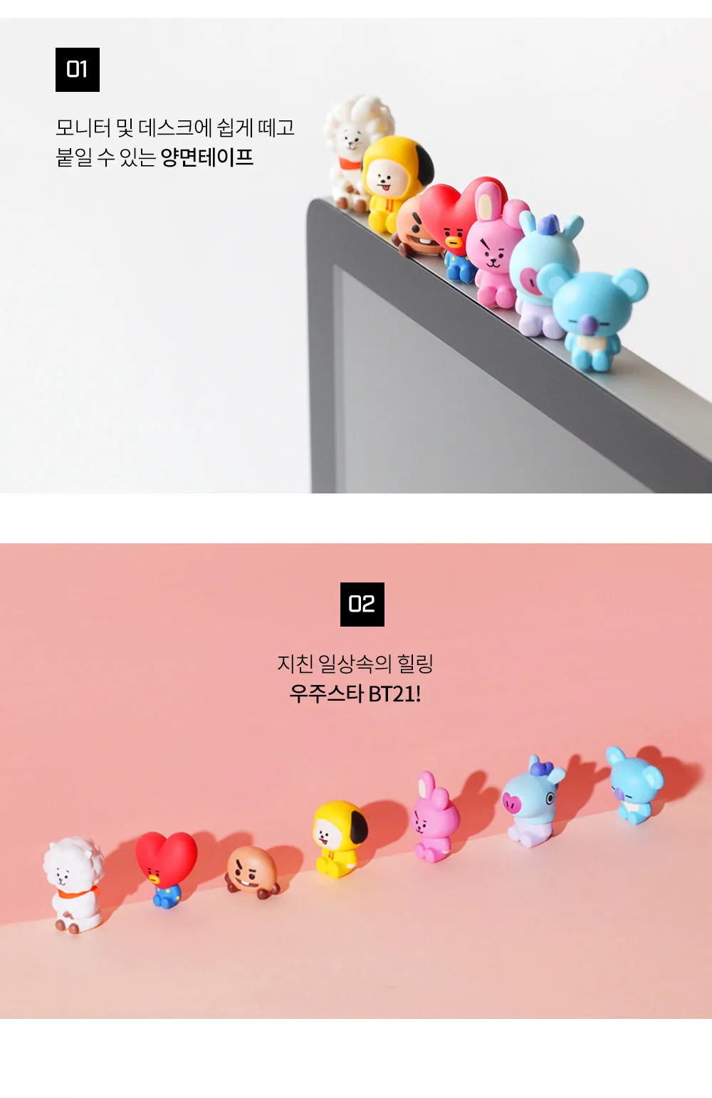 Южная Корея настоящий продукт BT21 пуленепробиваемый Мальчики стиль мультфильм милый настольная подставка твердая кукла украшения слепой