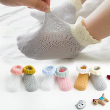 19 новые стильные Дышащие Короткие носки смешанные цвета для мужчин и женщин на весну и лето милые детские короткие носки в сетку