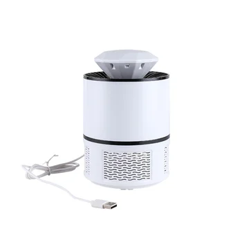 

1PC Mosquito Killer Eco-friendly USB Chargeable LED Fly Trap for Living Room Restaurant Bedroom