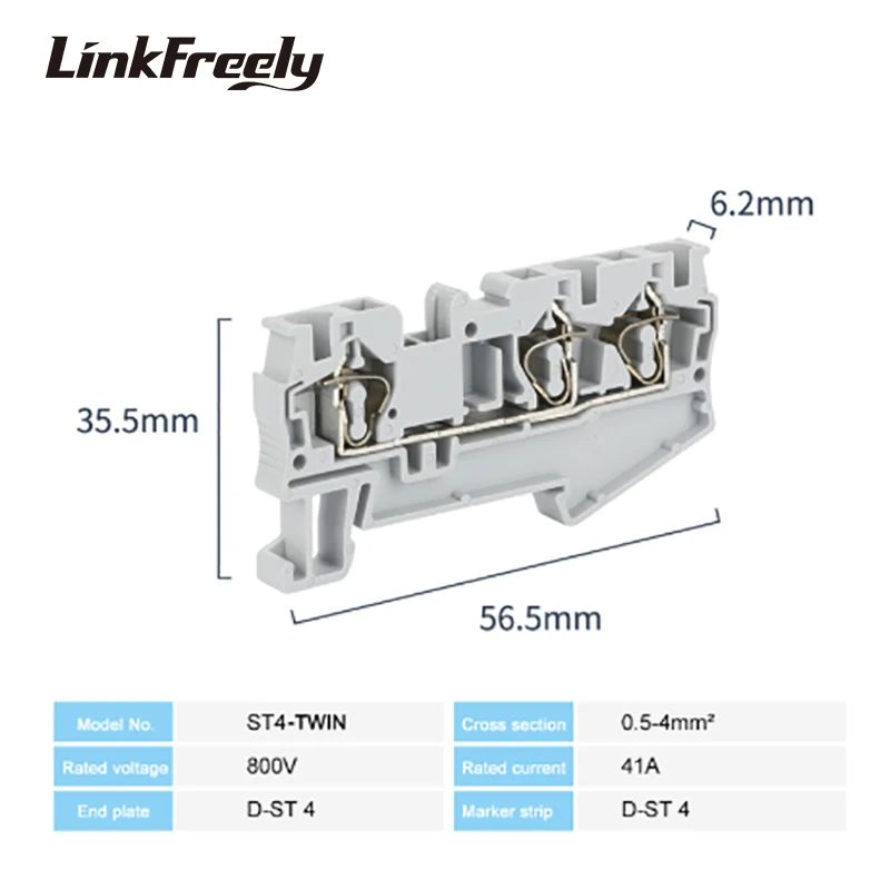 ST-4Twin 10 шт. плагин типа пружинная клемма для электрического провода блок разъем Din Rail 1IN 2OUT Wring соединение Terminantor