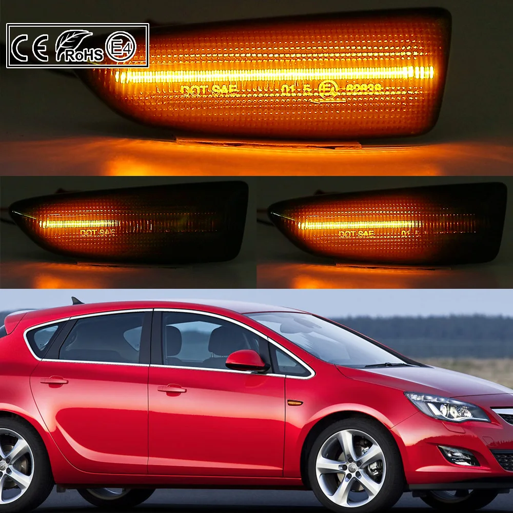 2 шт. динамический дымовой светодиодный, боковой, габаритный фонарь указателя поворота для Opel Astra J K Insignia B Zafira C Crossland X