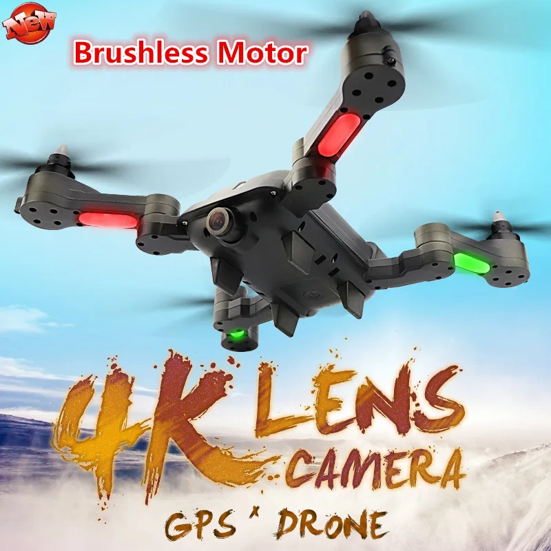 

GPS 4K Professional Photography WIFI FPV RC Drone 5G Brushless GPS Smart Follow me Fixed-Point Surround Foldable RC Quadcopter