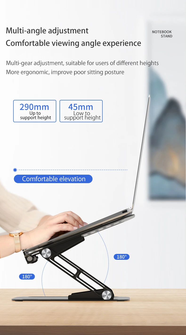 笔记本支架详情页设计_03