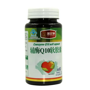 

Coq Q Capsules Coq Health Food Reishi Shell-broken Spore Powder Capsules 2020 Twice a Day, 1 Pill Each Time 60 Pills 24