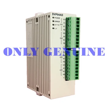 

Free Shipping!!! High Quality Delta PLC controller Model DVP04AD-S