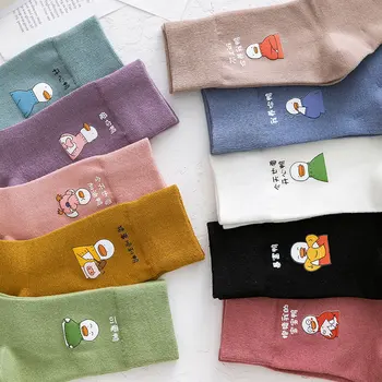 

Women Ins Cartoon Patterned Short Funny Socks Cotton Casual Joker Socks For Ladies Solid College Wind Concise Sox Tide