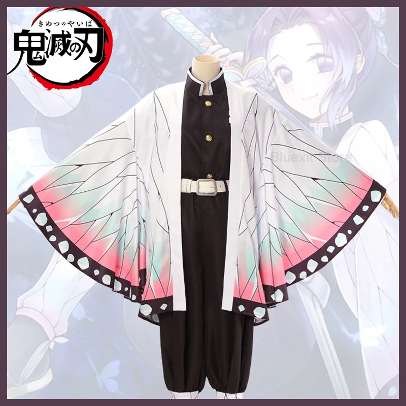 Костюм шинобу Kimetsu no Yaiba для косплея хаори кочоу аниме рассекающий демонов черный