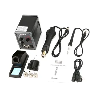 

TAIKD 2 In 1 Rework Soldering Station Hot Air Blower Heat Gun Welding Solder Iron Repair Tool For Repair Watch Mobile Phone