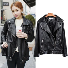 Для женщин куртка из искусственной кожи Новая мода женские осень-зима Повседневное вставками на молнии пальто из кожи, полиуретана байкерская куртка верхняя одежда, пальто