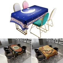 Nappe décorative Eid Mubarak pour fêtes musulmanes islamiques, décor pour Ramadan et Eid Kareem, cadeaux joyeux Eid Al Adha
