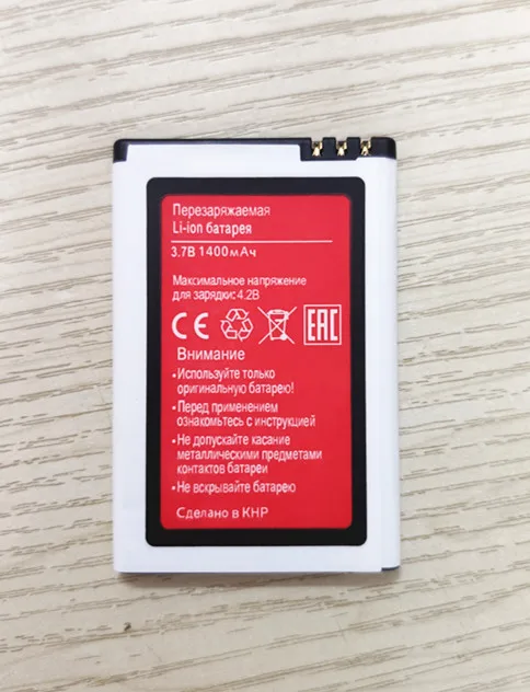 High Quality 3.7V 1400mAh BQM-2408 BQ 2408 Battery for BQM MEXICO Smart Phone battery | Мобильные телефоны и аксессуары