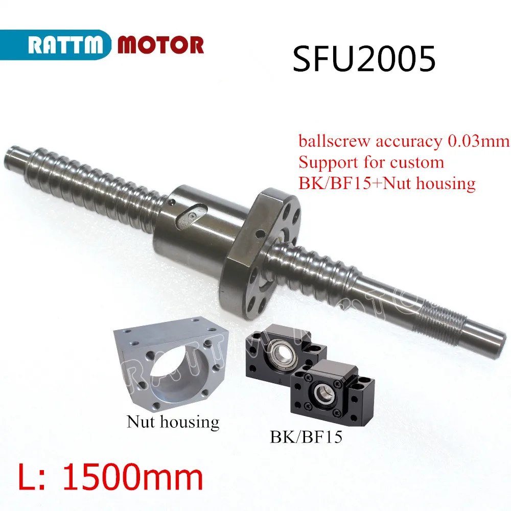

SFU2005 шариковый винт 1500 мм C7 с корпусом гайки и BK/BF15