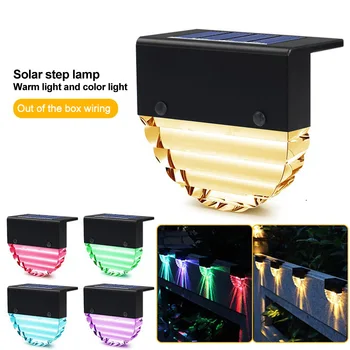 

4pcs IP55 Waterproof Fence Easy Install Balcony Auto On Off Solar Deck Lights 2 Modes Lighting ABS Pathway Patio Garden Decor