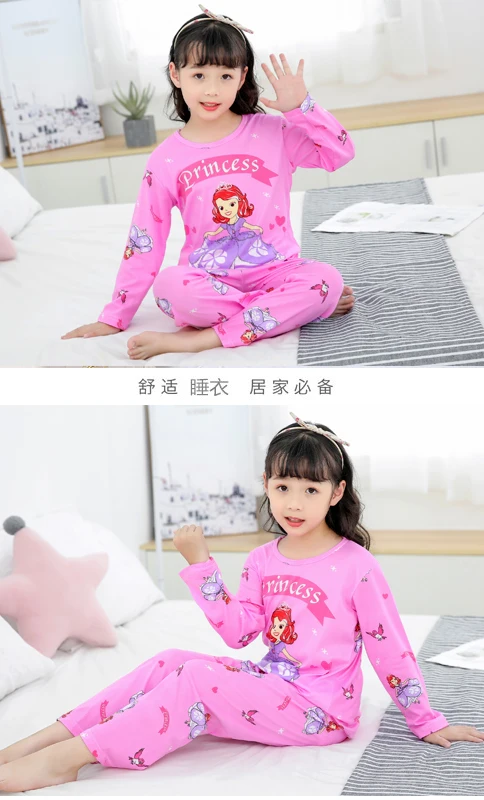 Детские пижамные комплекты с героями мультфильмов хлопковый костюм для сна для мальчиков зимние детские пижамы для девочек топы с длинными рукавами+ штаны, 2 предмета, детская одежда