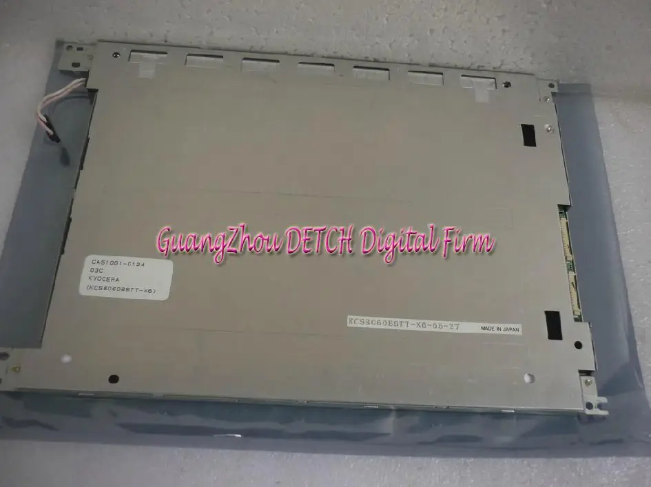 

Industrial display LCD screenKCS8060BSTT-X6 LCD screen