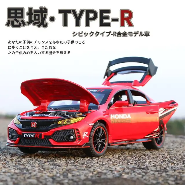 1:32 HONDA CIVIC TYPE R Alloy Sports Car Model Diecasts & Toy Vehicles Metal Car Model Sound and Light Collection Kids Toy Gift 5