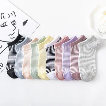 

Socks Spring and summer Women Comfortable Stripe Cotton Sock Slippers Short Ankle set of women's socks harajuku style Daily Sock