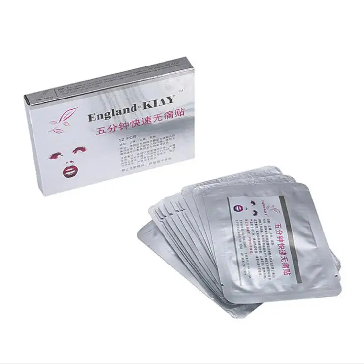 QQ截图20200818132758