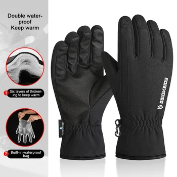 

Autumn Winter Ski Gloves Plus Velvet Warm Outdoor Sports Mountaineering Non-slip Wear-resistant Waterproof Touch Screen Gloves
