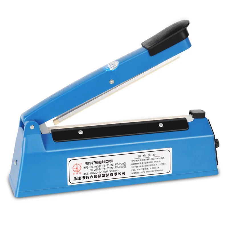 

200-Type Manual Small Sealing Machine Hand Pressing Type Seal Bag Machine Plastic Film Plastic-Envelop Machine Wrapping Machine