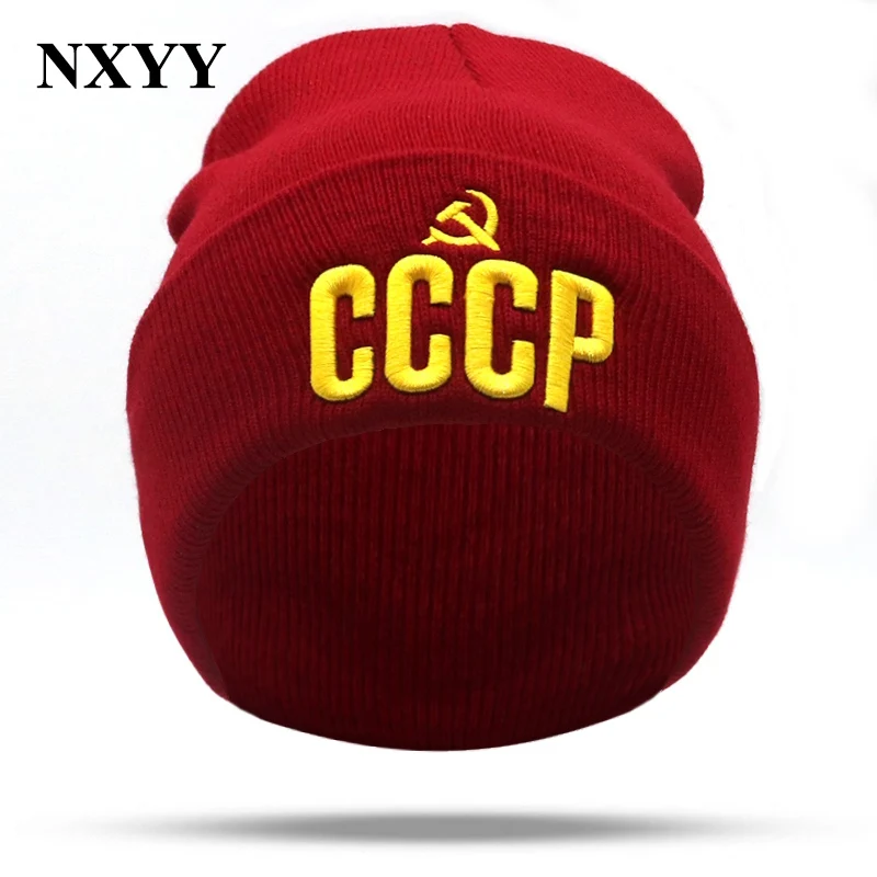 NXYY Lucky Red CCCP Россия эмблема коммунизма 3D вязанная шапка с вышивкой шапочка шапка СССР советские значки серп молоток Рождественский подарок