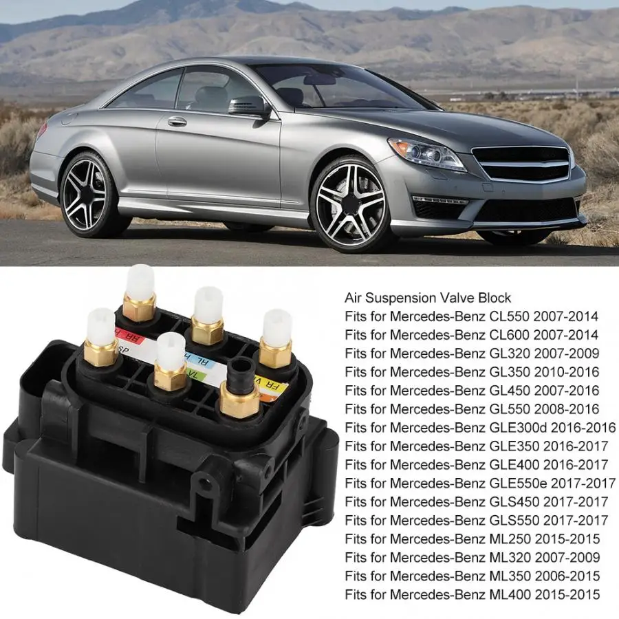 2123200358 блок клапана пневматической подвески для Mercedes-Benz CL-class GL-class M-class R-class |