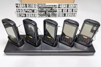 

MC4597 charging base CRDUNIV-45-5000R Multi Slot Charging Base for Motorola Symbol MC4597 Series