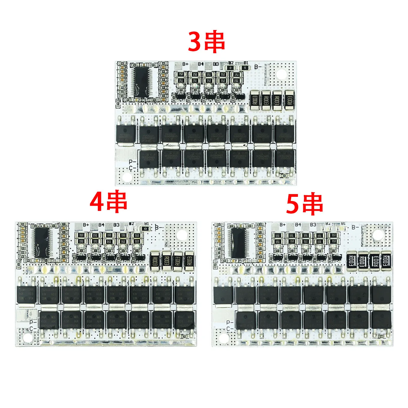 3S 4S 5S BMS 12V 21V 100A Li Ion LMO Ternary литиевая батарея Защитная печатная плата литий