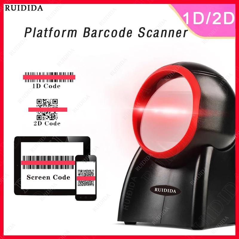 Barcode Scanner Platform 1D 2D Desktop Omnidirectional Hands-Free Wired USB QR Code PDF barras