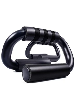 

S Shape Fitness Push Up Bar Push-Ups Stands Bars Tool For Fitness Chest Training Equipment Exercise Training