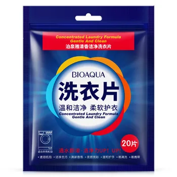 

BIOAQUA Natural Fragrance Cleansing Laundry Tablets Liquid Paper Washing Powder Soap Softener Washing Clothes Detergent