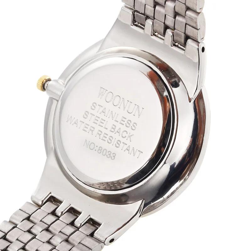 Рисунок 4 - Часы наручные мужские кварцевые