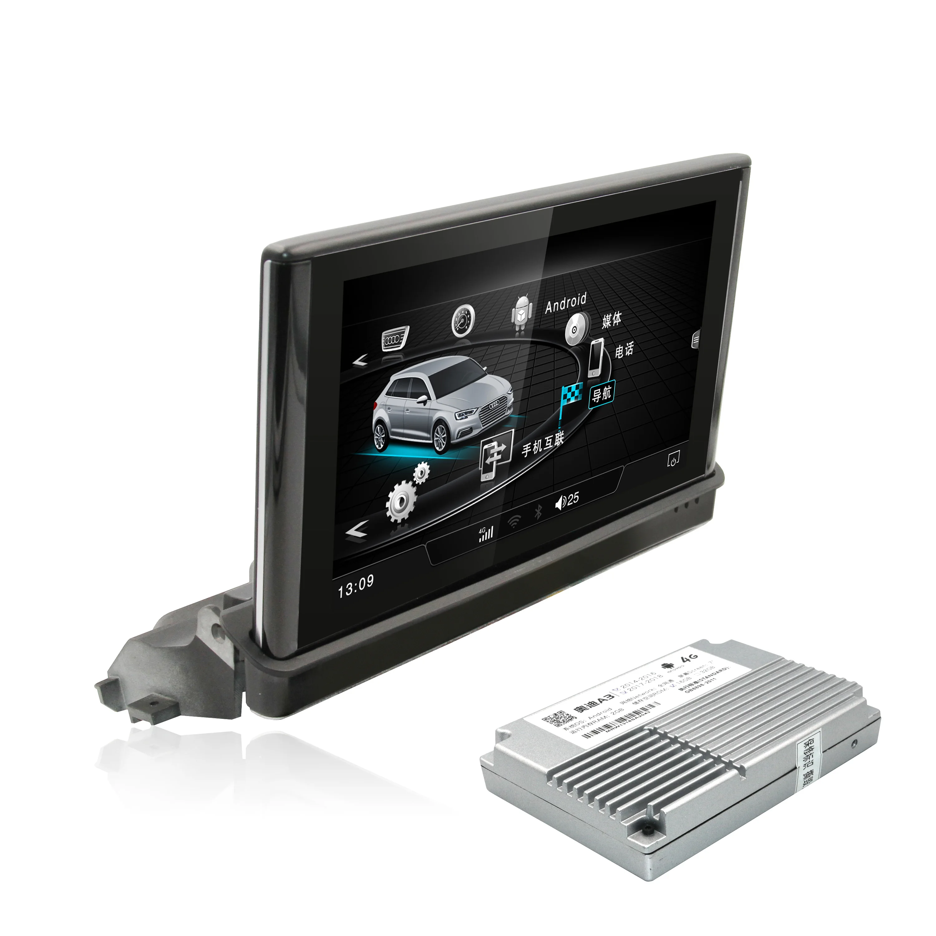 NaweiGe 7 дюймов Android, четыре ядра, 4 Гб+ 32 ГБ, 4G и WI-FI автомобильный dvd для Audi A3- автомобильное радио с GPS навигации автомобиля мультимедийных проигрывателей