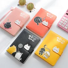 Fortune канцелярские Искусственная кожа держатель серии Hardcover с магнитной застежкой этот 36 кГц Цвет страница иллюстрации ноутбук маленькая свежая начинающих бухгалтерская книга