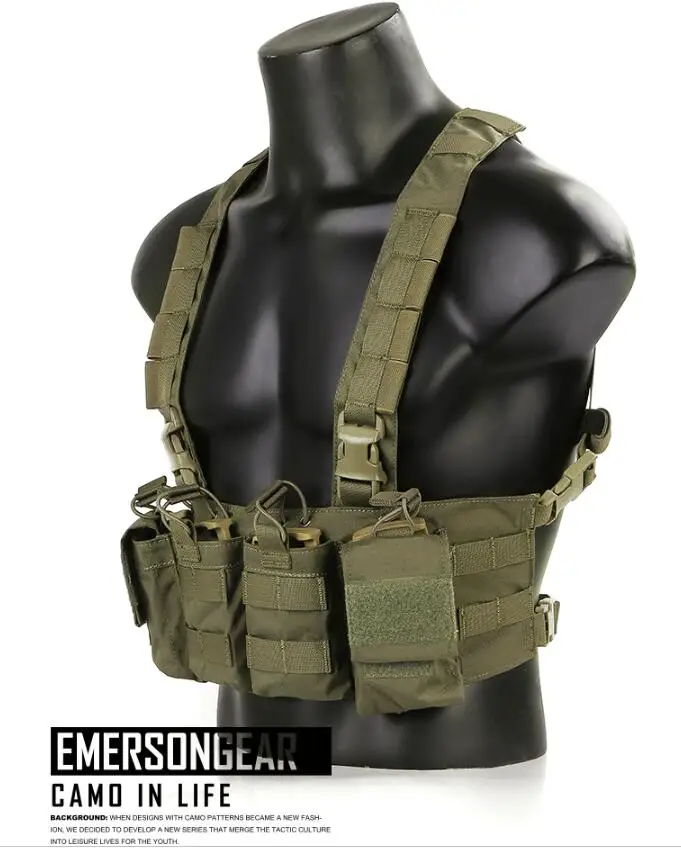 Emersongear тактическая простая нагрудная установка