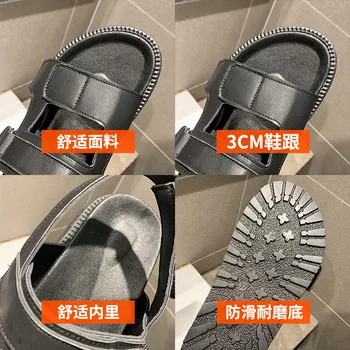 

Sandals female 2020 all-match fairy style comfortable thick-soled shoes tide