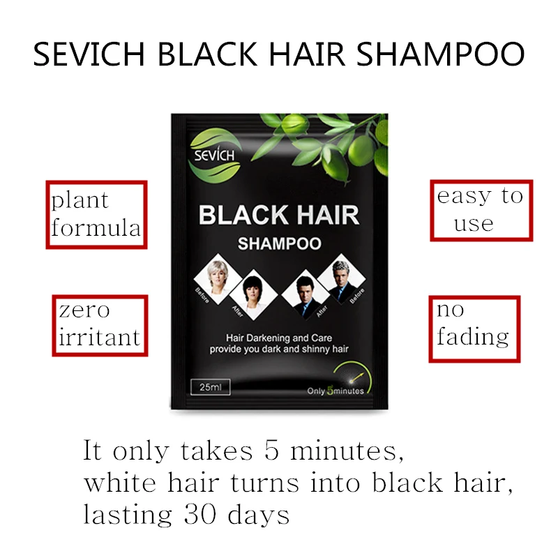 5 шт./лот sevich Black Hair Shampoo всего за 5 минут серая краска для волос