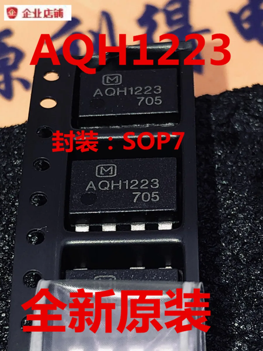 AQH1223 AQH1223AX SOP7