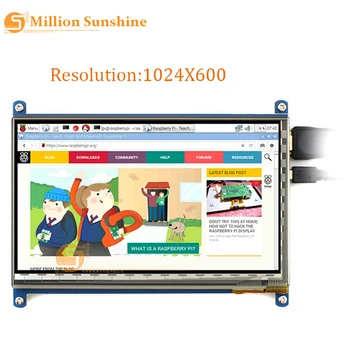 شراء7 بوصة التوت بي 2/3 شاشة إل سي دي باللمس شاشة 7 بوصة 1024X600 HDMI LCD (B) شحن مجاني